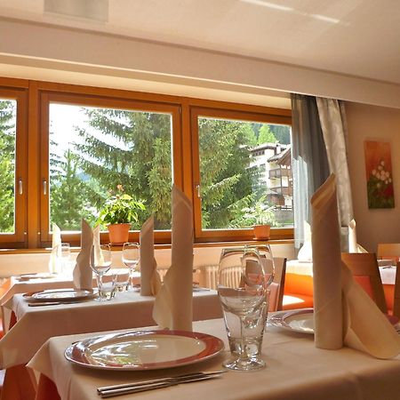 Relais San Giusto Hotel Campitello di Fassa Kültér fotó
